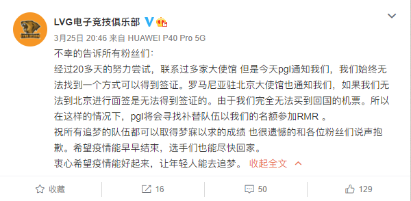 嗯…燕云十六声里佛泪参每日必刷地点（别问，跟我来）