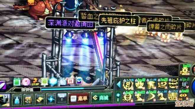 地下城与勇士哪个角色较好,我就想要个好上手又有意思的 地下城与勇士哪个角色较好,我就想要个好上手又有意思的