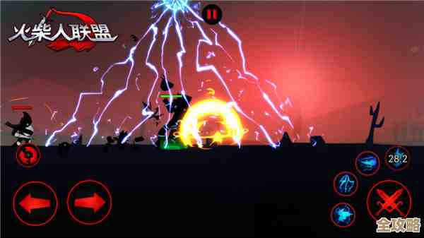 火柴人联盟3官网地址在这儿，想找的直接点进去看看