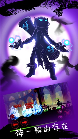 火柴人联盟3官网地址在这儿,想找的直接点进去看看 火柴人联盟3官网地址在这儿,想找的直接点进去看看