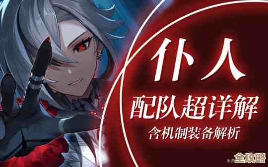 原神仆人空之杯选哪款，看阵容和面板，优先级其实有讲究