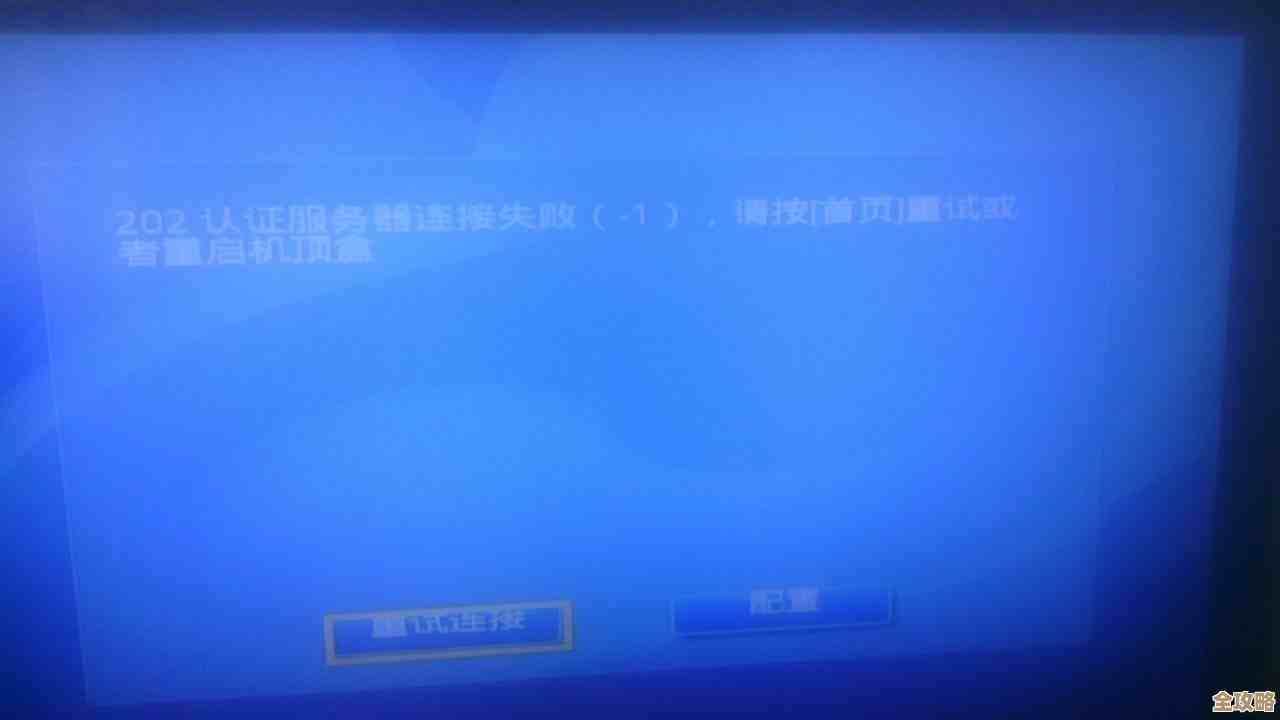有奖调查来啦，聊聊刀片服务器和桌面虚拟化那些事儿，你怎么看？