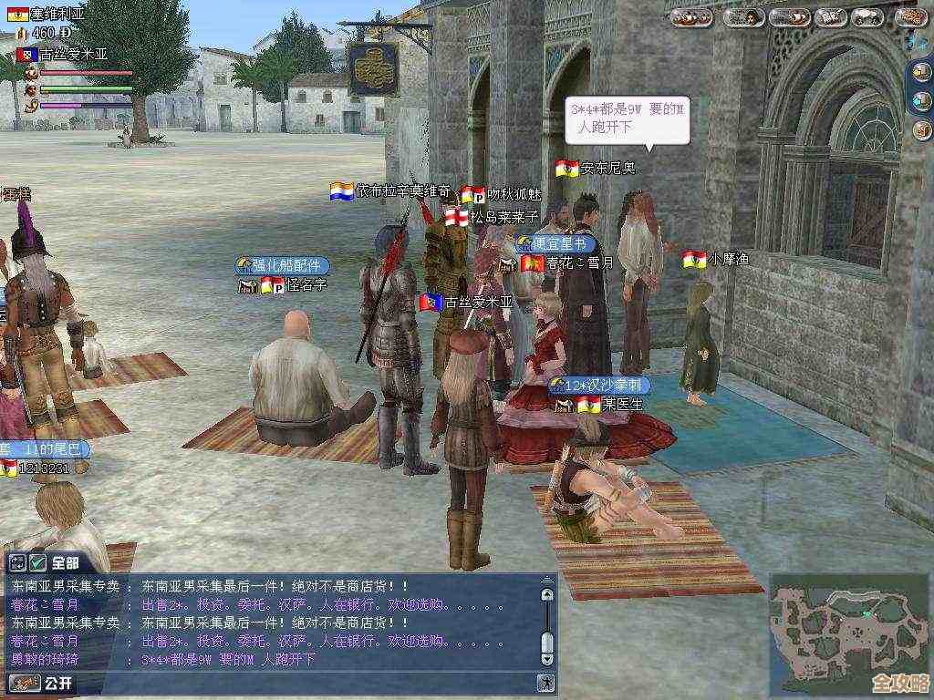 高人气航海手游有没有那些单机能玩的，求个清单