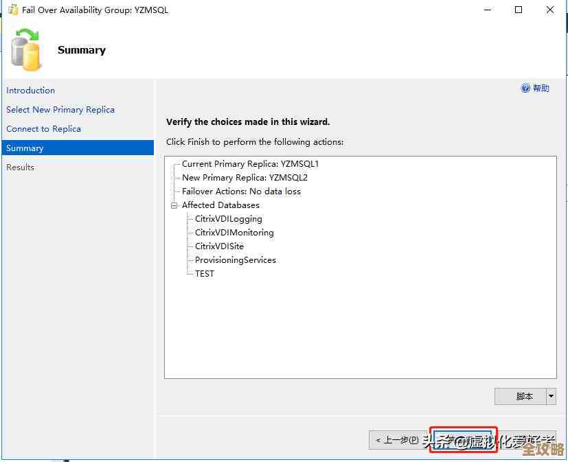 desktop数据库坏了咋办？教你几招轻松恢复不慌张