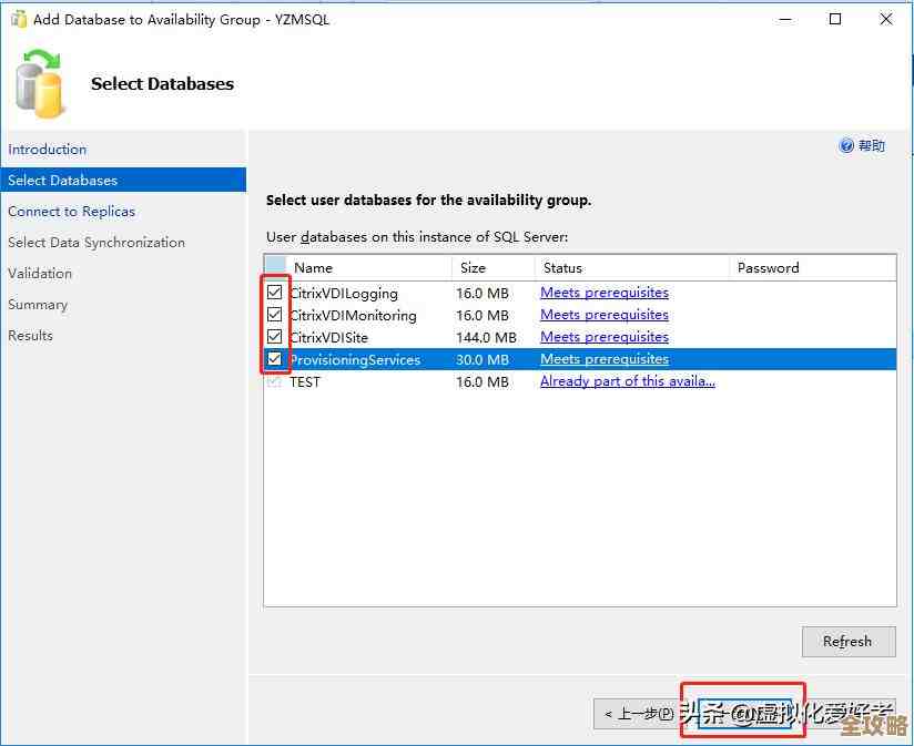 desktop数据库坏了咋办？教你几招轻松恢复不慌张