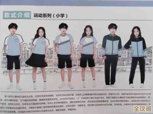 想拿无限暖暖心愿校服“欢悦不逝”这些途径别错过