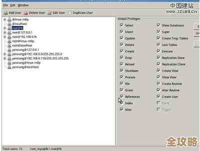 MySQL数据库主机选哪个好？这里有些推荐和小建议分享给你参考