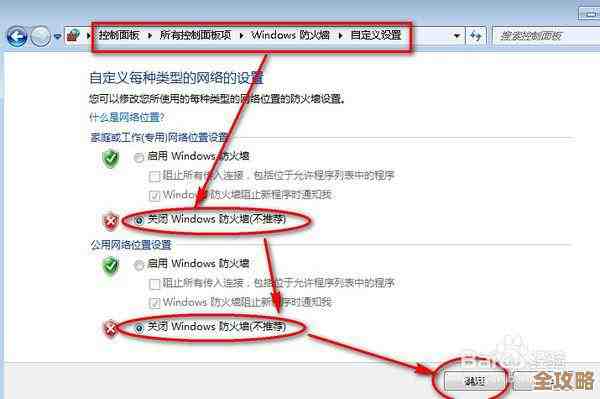 ORA-22865报错怎么解决啊，远程帮忙修复多列问题困扰