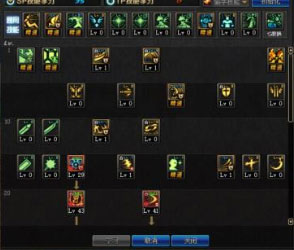 dnf瞎子天赋想走暴力流还是续航,哪边更稳 dnf瞎子天赋想走暴力流还是续航,哪边更稳