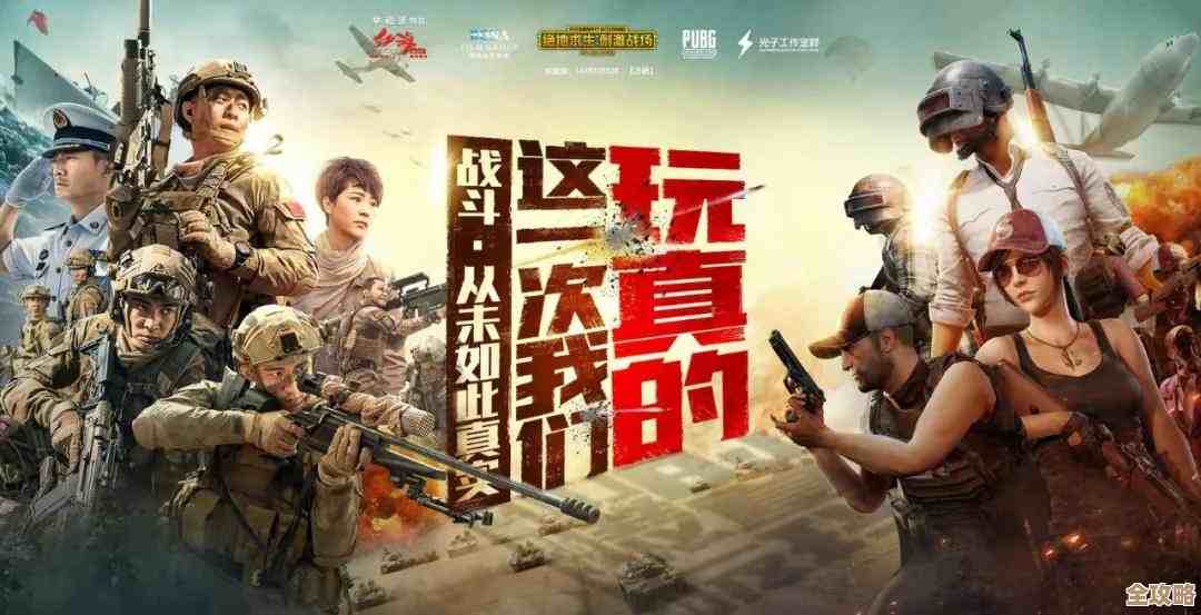 想找那款战争游戏,带兵打仗的手游叫什么来着 想找那款战争游戏,带兵打仗的手游叫什么来着