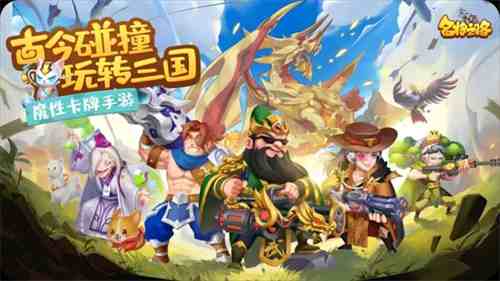 想找那款战争游戏，带兵打仗的手游叫什么来着