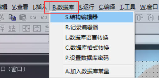 快速上手易语言，轻松搞定数据库管理系统，边学边做超简单