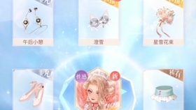 《无限暖暖》天鹅羽亭怎么过啊，材料拿法和隐藏流程有点绕