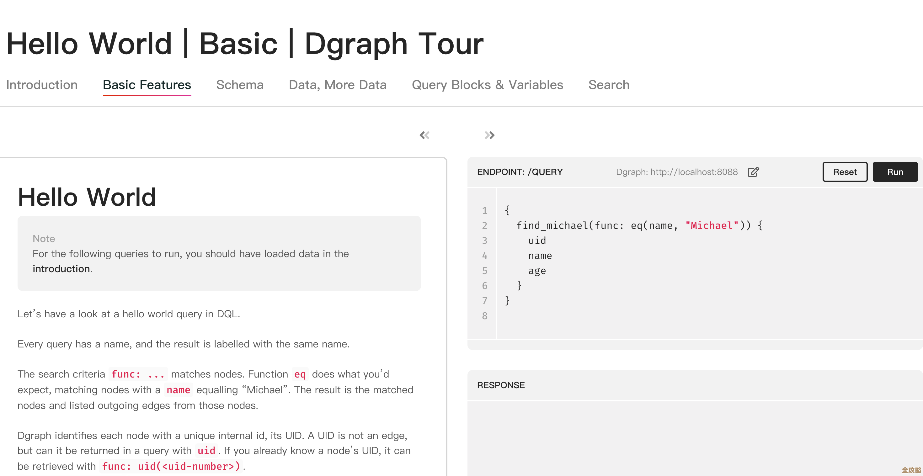说说DB2数据库里那些平时用得上的操作和技巧，简单聊聊怎么做比较方便
