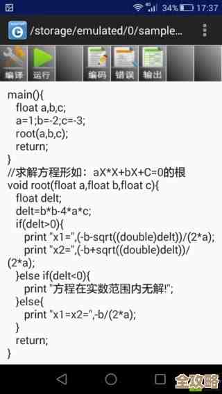 MySQL报错MY-010591，ER_RPL_SLAVE_CANT_USE_CHARSET导致故障怎么远程修复处理