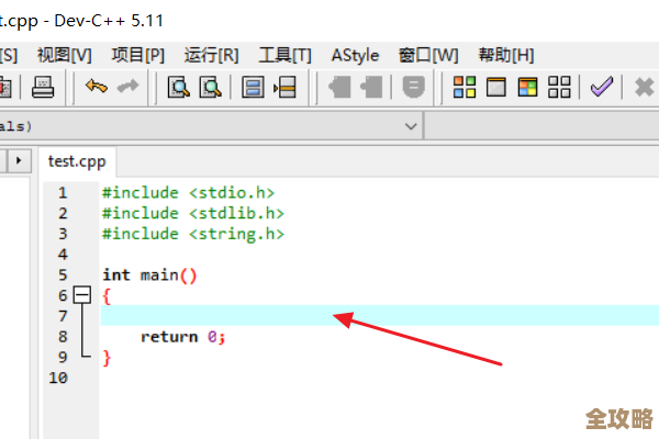 Redis本地开发用C语言搞定，手把手教你从零开始跑起来