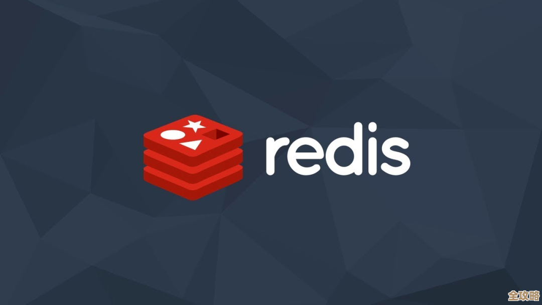 Redis监控帮你随时看系统状态，发现问题更快更准