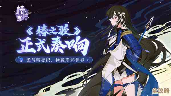 椿之歌折威武将技能属性图鉴，里边那些细节我记不全但实战挺有用