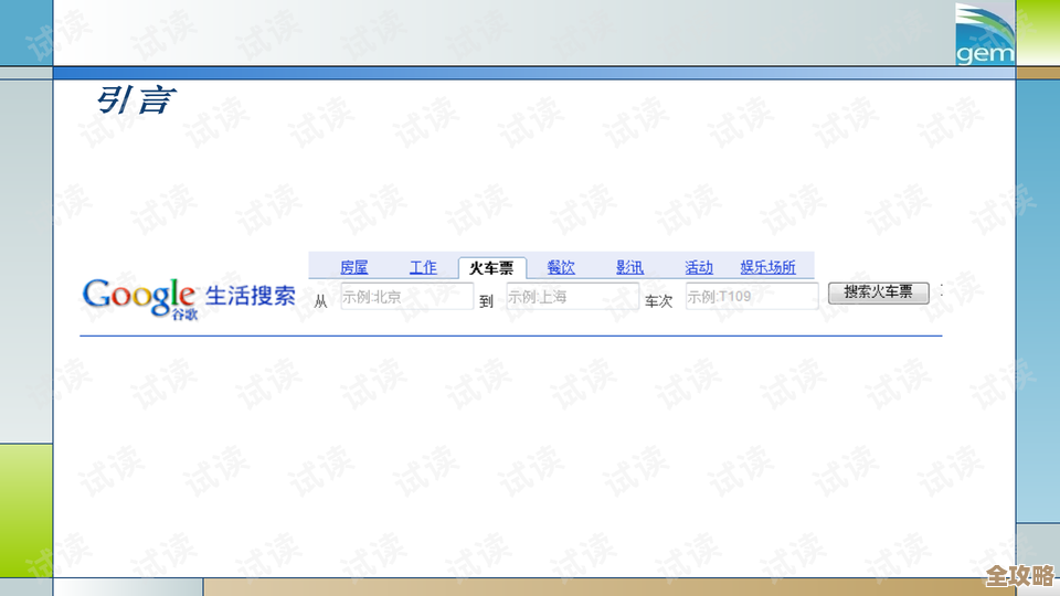 Oracle数据库控制语句怎么用，分类讲解和细节分享，帮你快速上手