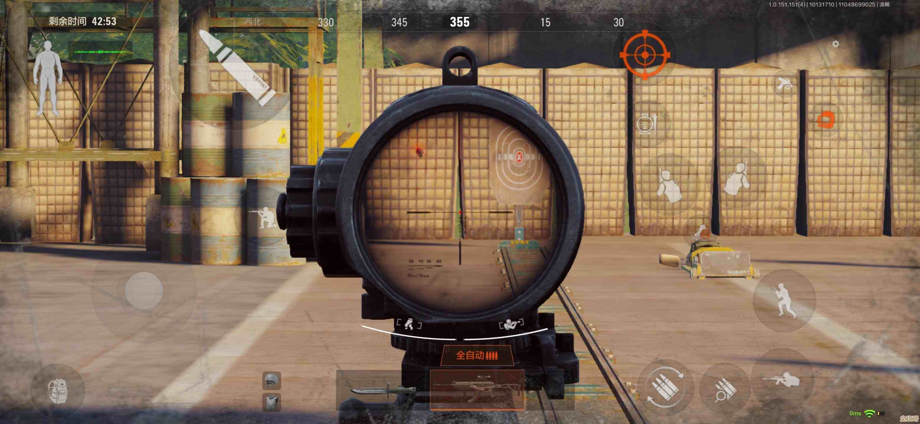 暗区突围声纹大小怎么判断,听声辨位那些实战小技巧你试试 暗区突围声纹大小怎么判断,听声辨位那些实战小技巧你试试