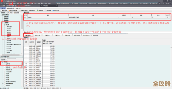 数据库其实就是帮你把数据收拾好，查东西快又方便，特别适合信息多的时候用