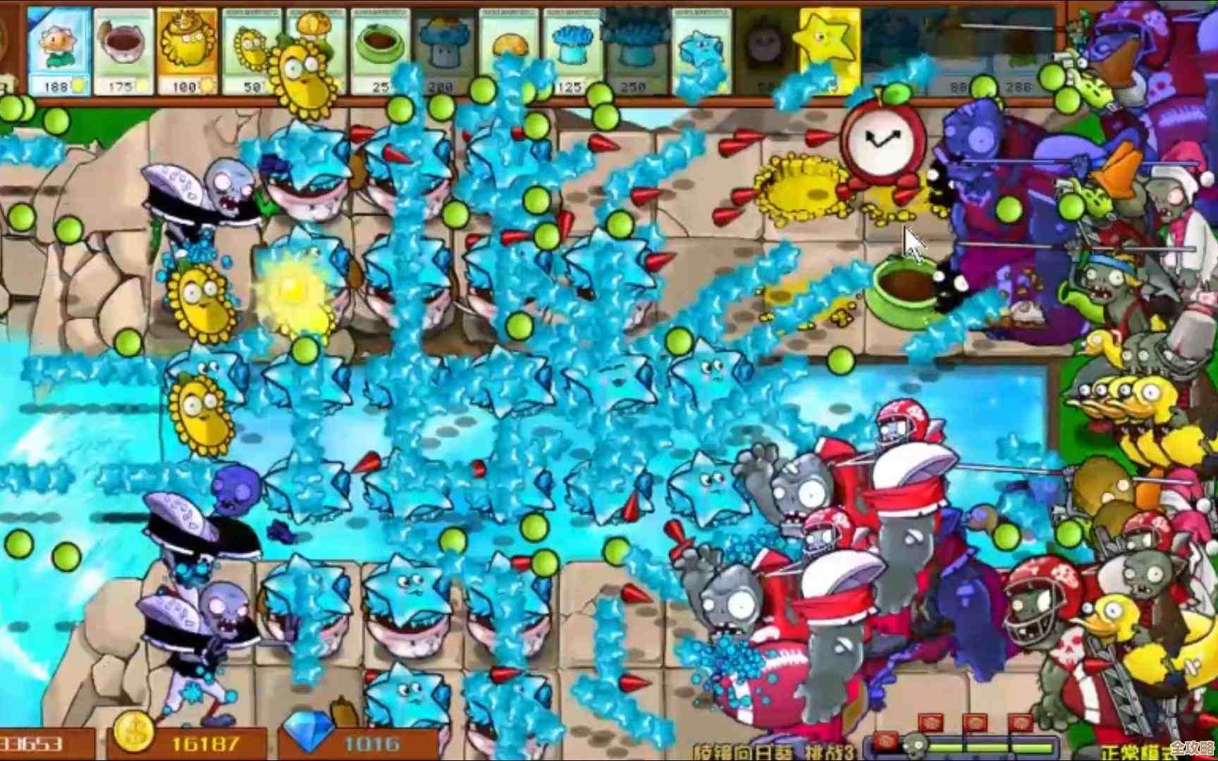 植物大战僵尸融合版磁力葵实战感受，说不上来就是挺有意思