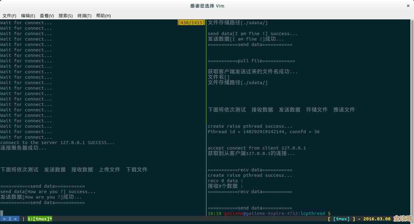 Redis连接池怎么用其实没那么难,跟着学一步步搞定它 Redis连接池怎么用其实没那么难,跟着学一步步搞定它