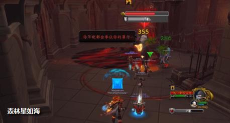 dnf深渊打哪个难度，别只看面子，收益、容错和心态都要掂量