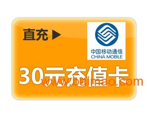 网上国网里怎么买充值卡…方法零碎讲一讲