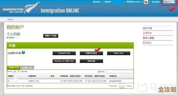 ORA-28111权限不够导致策略判断失败，远程帮忙修复故障方案分享