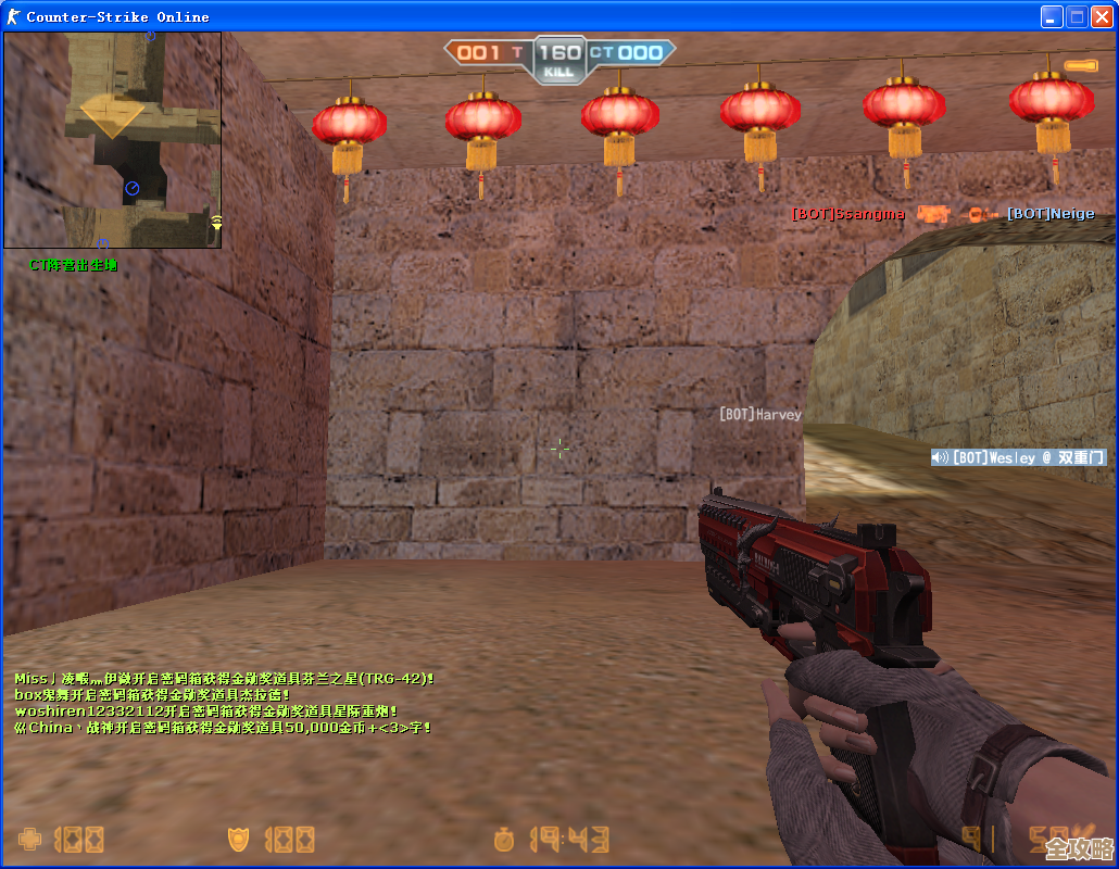 反恐精英里那个语音键到底在哪儿啊怎么按