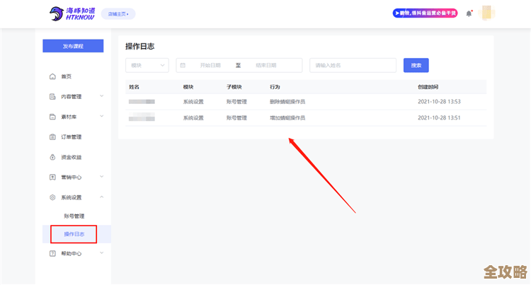 Redis怎么用携程,原来它自己就支持协程这事儿你知道吗? Redis怎么用携程,原来它自己就支持协程这事儿你知道吗?