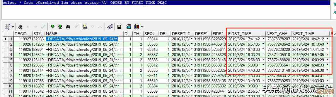 Oracle数据库归档模式切换那些事儿，实际操作怎么弄才靠谱