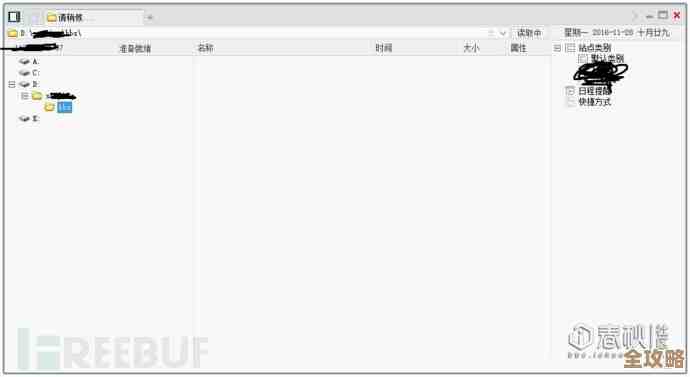 mssql数据库权限那些事儿，怎么降权又能偷偷提权操作分享