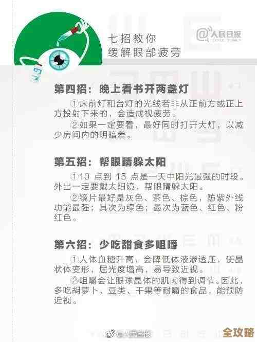 玩长藤古宅替童第三章破局，碎片化通关攻略和躲坑小提示