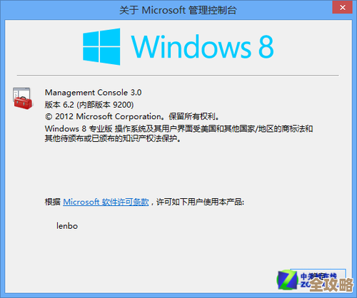 微软Hyper-V安全和管理那些你可能没注意但超实用的小技巧分享