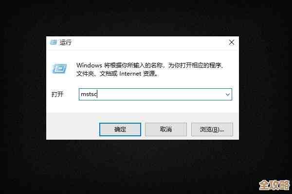 ORA-29973错误导致变更通知注册失败,远程帮忙修复排查中 ORA-29973错误导致变更通知注册失败,远程帮忙修复排查中