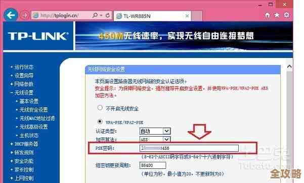 Redis怎么加密码才能更安全，连接时密码设置那些事儿你知道吗