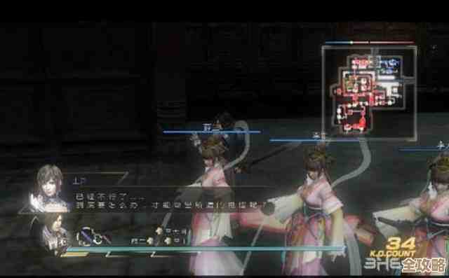 真三国无双起源 全IF线怎么打?零碎心得与套路记录,随手写的 真三国无双起源 全IF线怎么打?零碎心得与套路记录,随手写的