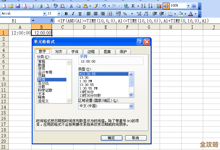 ORA-07418数据库写进程时间函数错，远程排查修复思路分享