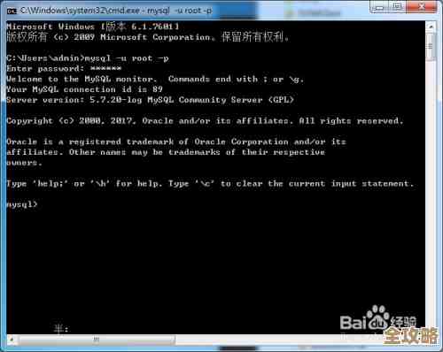 ORA-07418数据库写进程时间函数错，远程排查修复思路分享