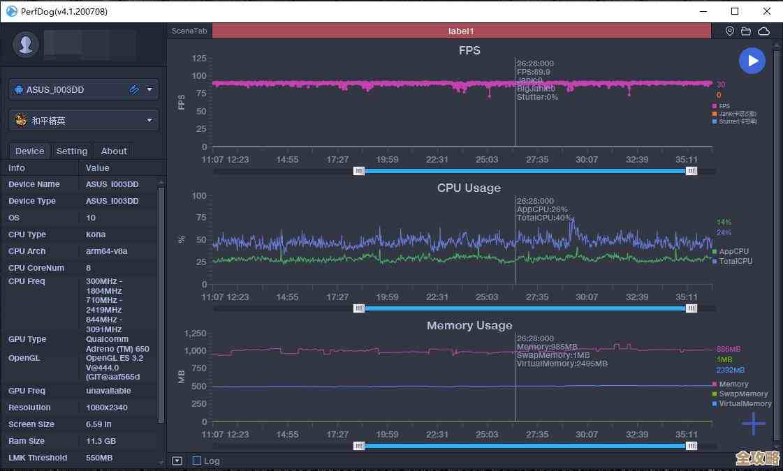 想找高画质的枪战手游？这些画面真顶，打起来很带感