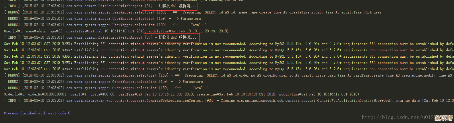 SpringBoot里头怎么弄Mybatis-Plus连接好几个数据库，感觉挺实用的一个整合方案