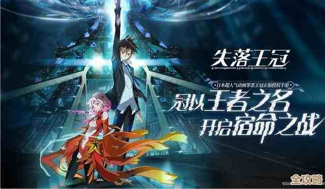 失落王冠角色档案随便翻了翻，恙神涯还藏着没讲完的人物设定