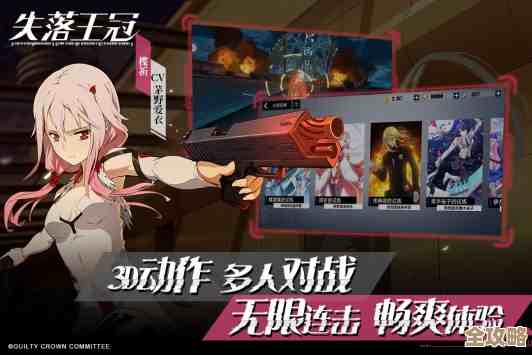 失落王冠角色档案随便翻了翻，恙神涯还藏着没讲完的人物设定