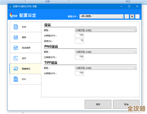 c里生成的pdf文件存数据库后,怎么才能打开查看啊? c里生成的pdf文件存数据库后,怎么才能打开查看啊?