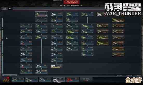 战争雷霆里t29对虎王的实战比拼，说说优缺点和打法吧