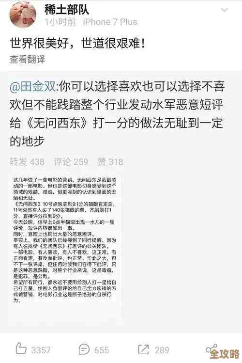 那些年云服务崩溃的尴尬瞬间，真是让人又爱又恨