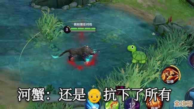 螳螂前期到底要怎么玩，野区节奏和发育怎么兼顾