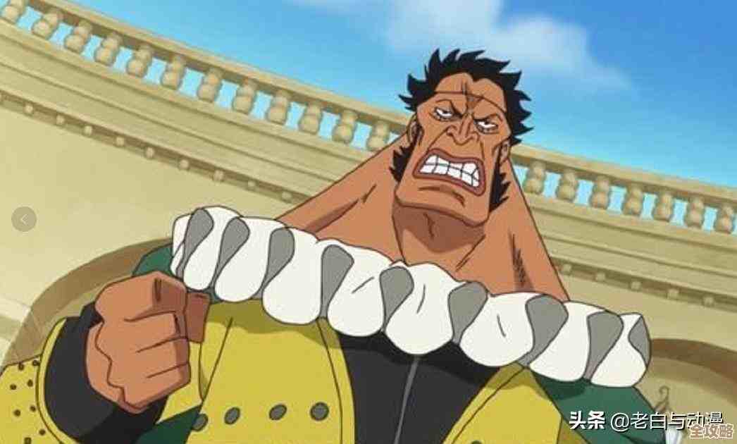 《霸王的大陆》君主继承顺序乱七八糟的那些规则和坑位，我把常见情况随手列下